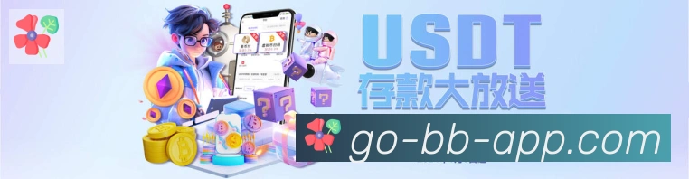 数据分析功能